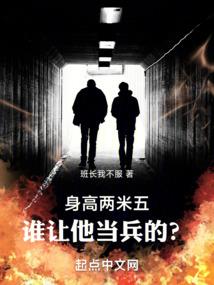 错过便是成全