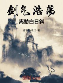 龙星