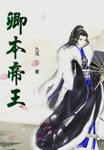 悟永