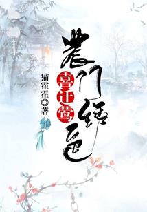 红楼之太后