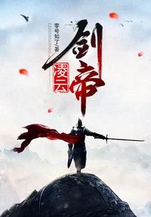 为你笑为你狂为你伤