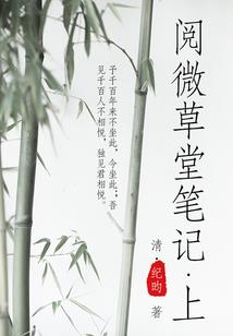 架构神空间