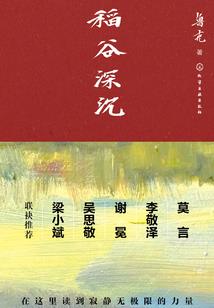 拜托，请你爱我