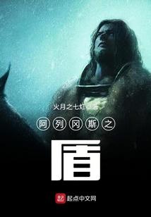 两个人的婚姻一个人的爱情