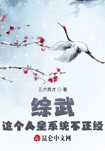 苍世憾