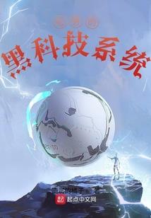 陌木花开不言败