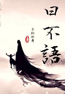 易行