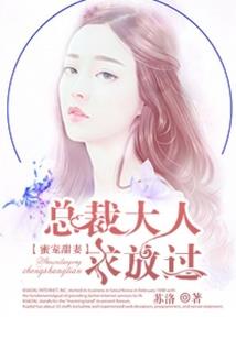 为红颜乱混沌