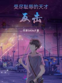 竟似陌颜