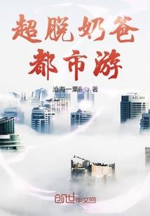 考清华！捉妖魔！玄学大佬爆火了