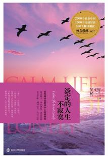 蜜宠轻狂庶女