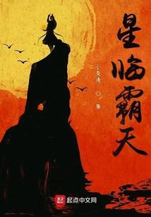 不正常闯关
