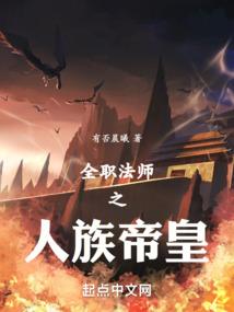 穿书之炮灰不是你让我当就得当