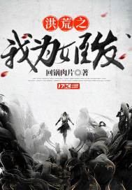 二次元之暗影君主