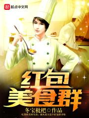 跌跌撞撞到天明