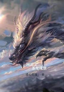 孤纵万世