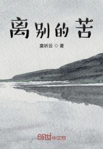 制造帝皇