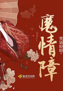 重生之全能网红