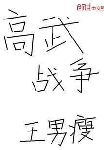 谈谈情，恋恋爱