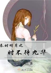 对话大明十六帝，我怒怼升级