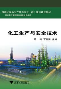 寰宇无双之列祖建元