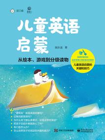 白日做梦之只是想想