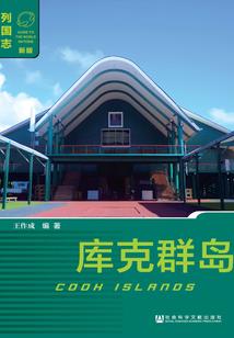 清平悦