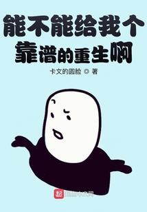 挥舞着大刀杀鬼子