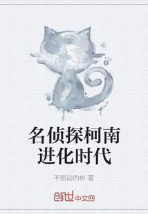 泣血悲歌
