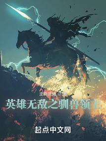 此间有座小酒馆