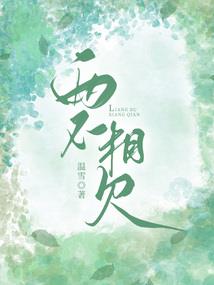 王爷亲亲，农门肥妻已逆袭
