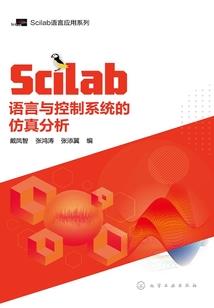 我被迫成为龙祖那些事