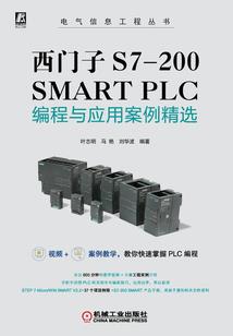 转生系统让我在异世界成了鸟