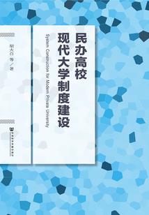 找到希望