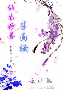无徨