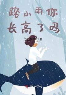九劫散魔途