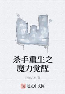 穿越胖知青的逆袭
