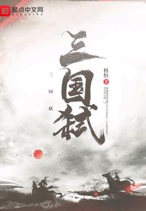月亮爬上心头