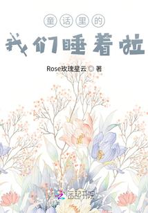 斗罗：成为剑斗罗之孙我无敌了