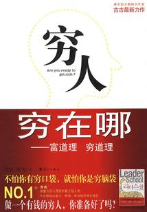 EXO之美好的美好时光