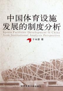 胡言乱语散文集