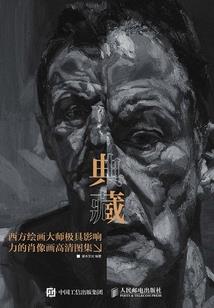 杀手王妃好嚣张
