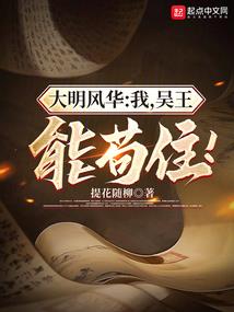 斗狼者