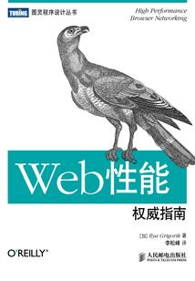 拾柒重案组