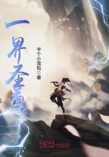 浮涯