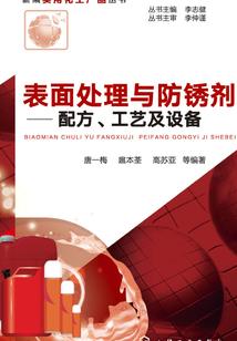 我的国产群聊