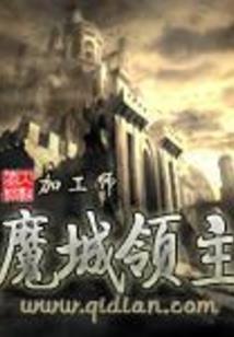 特别的U盘