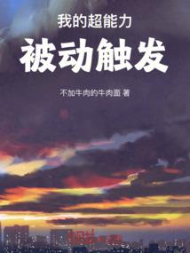 武道凌穹