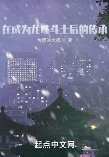 天魔大化