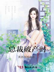 混沌世界争霸